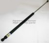 HONDA 74820S1EE01 Gas Spring, boot-/cargo area